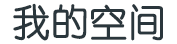迪庆藏族新闻网